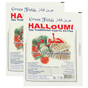 Green Fields Cyprus Halloumi Cheese
