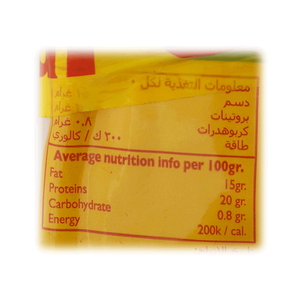 Carousel Main Image 2