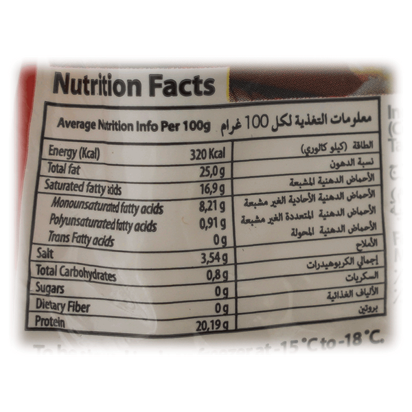 Carousel Main Image 2