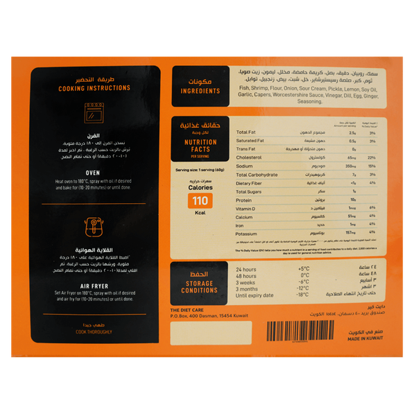 Carousel Main Image 2