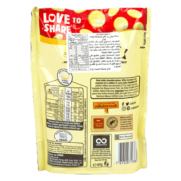 Carousel Main Image 2