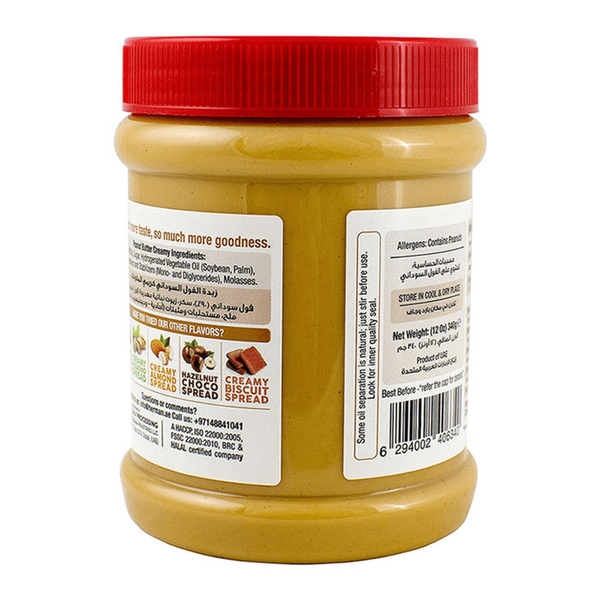 Carousel Main Image 2