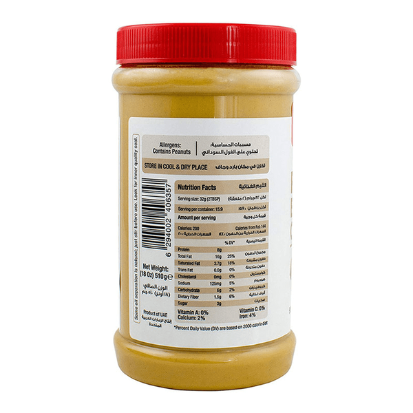 Carousel Main Image 2