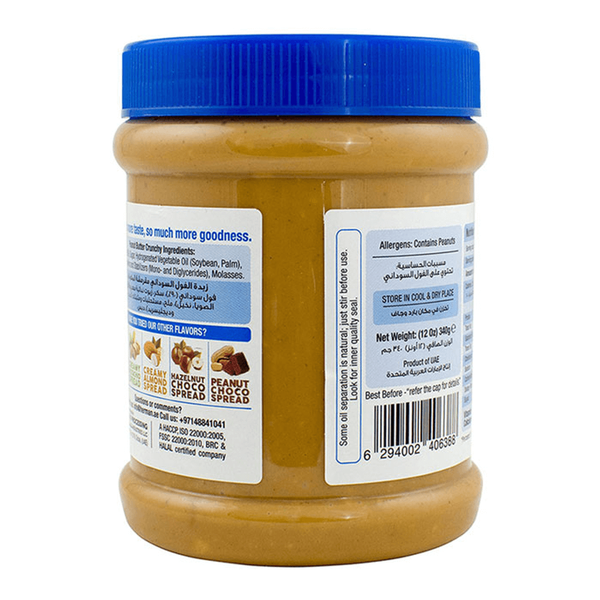 Carousel Main Image 3