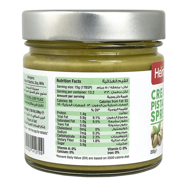 Carousel Main Image 3