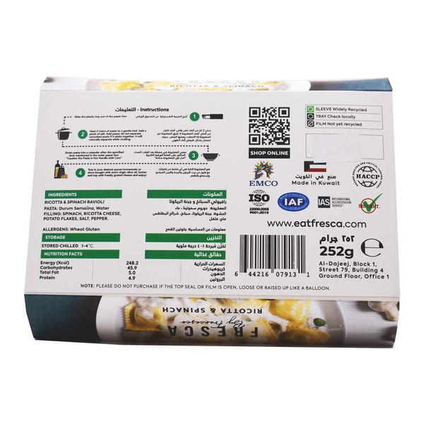 Carousel Main Image 2