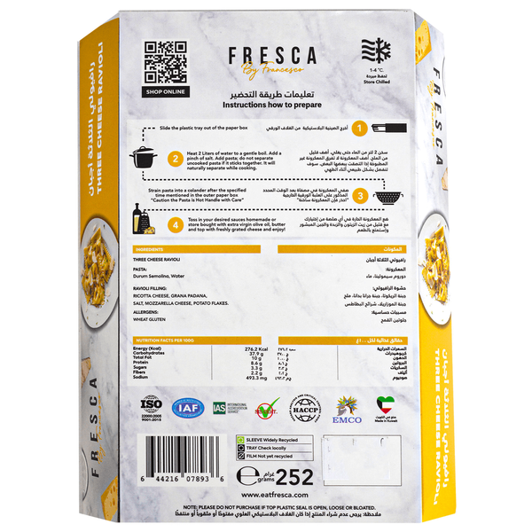 Carousel Main Image 2