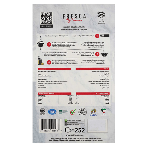 Carousel Main Image 2