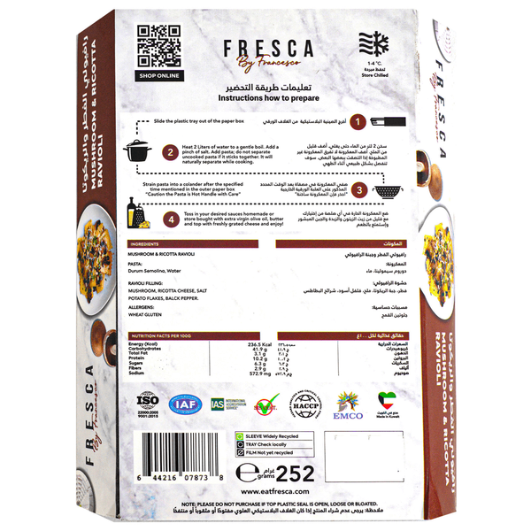 Carousel Main Image 2