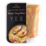 Al Jazzar Mustard & Honey Chicken