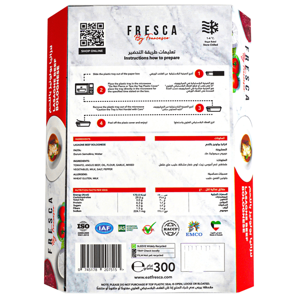 Carousel Main Image 2