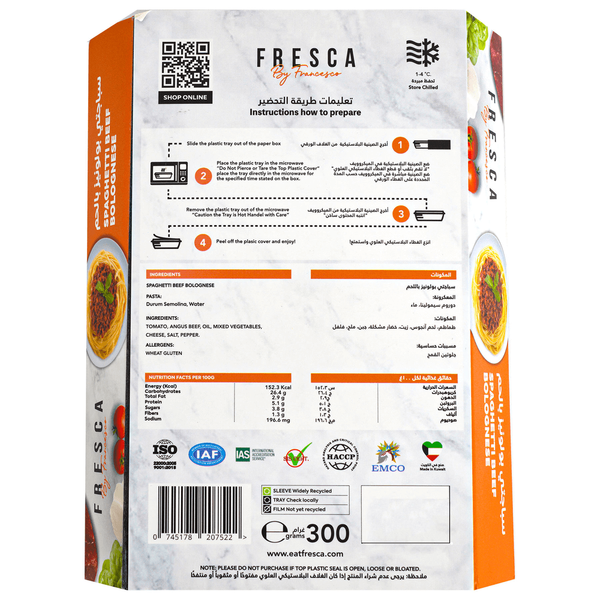 Carousel Main Image 2