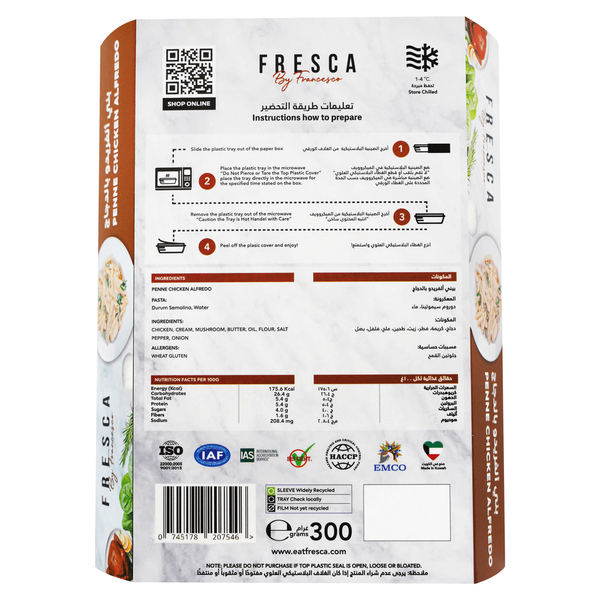 Carousel Main Image 2