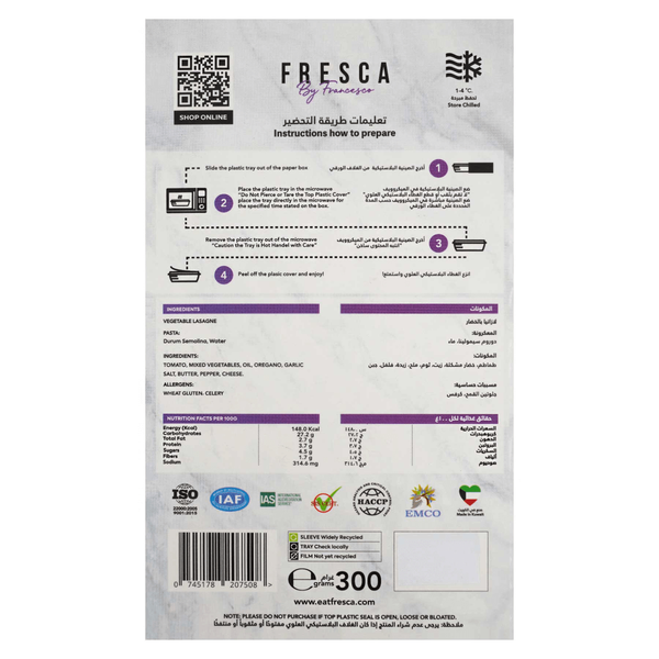 Carousel Main Image 2