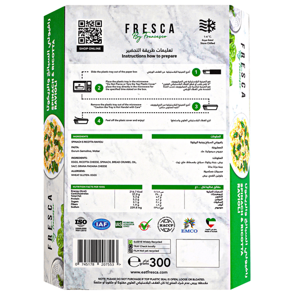 Carousel Main Image 2