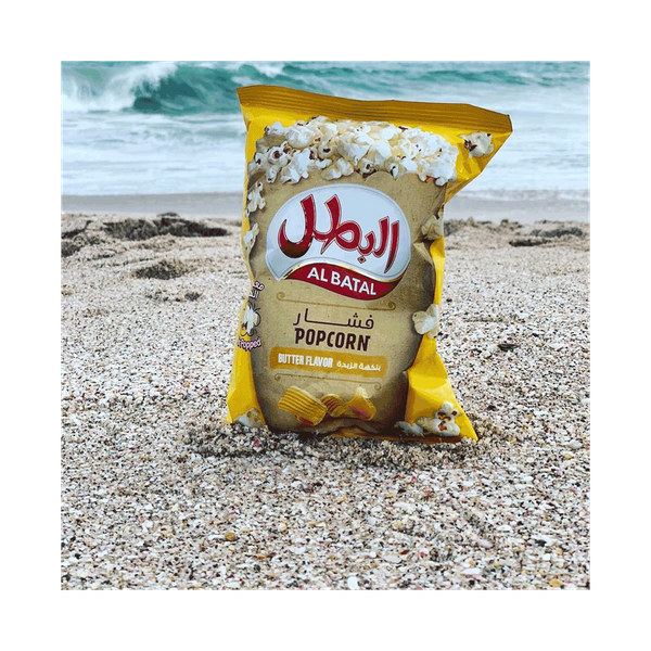 Carousel Main Image 4