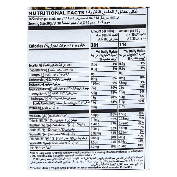 Carousel Main Image 2