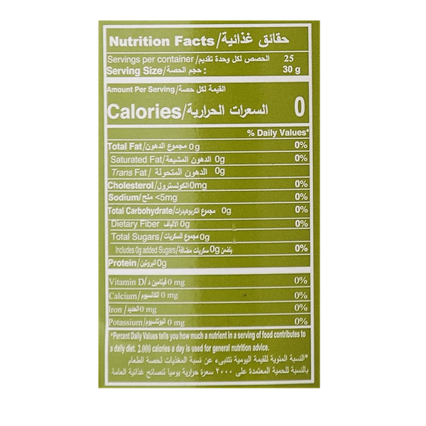 Carousel Main Image 2