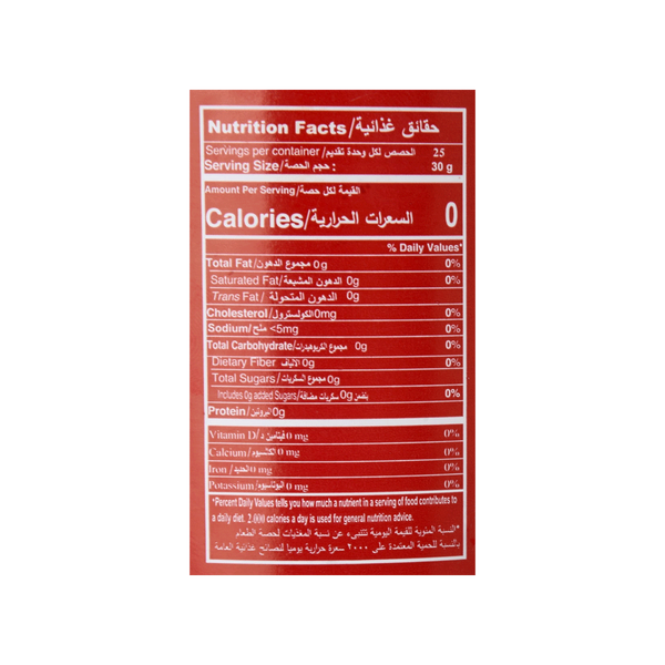 Carousel Main Image 2