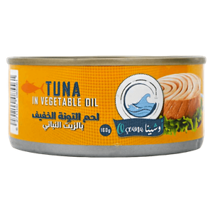 Oceana Light Tuna In Vegetable Oil