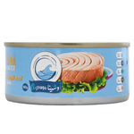 Oceana Light Tuna In Water