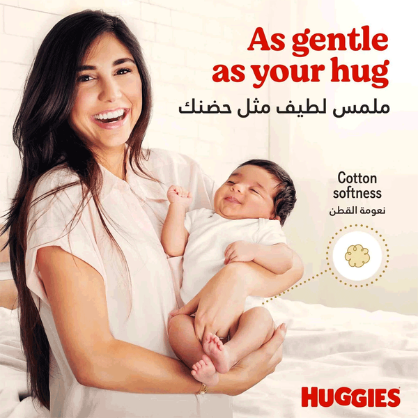 Carousel Main Image 4