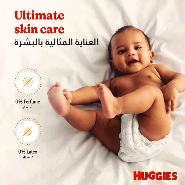 Carousel Main Image 2