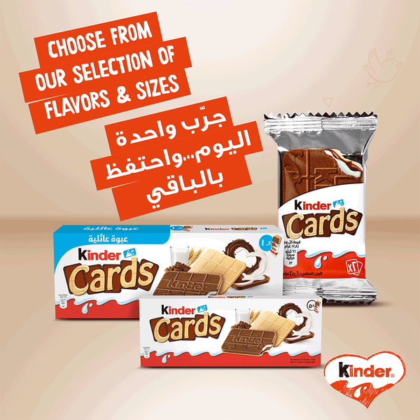 Carousel Main Image 7