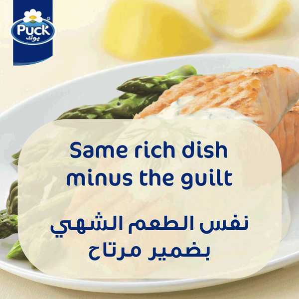 Carousel Main Image 5