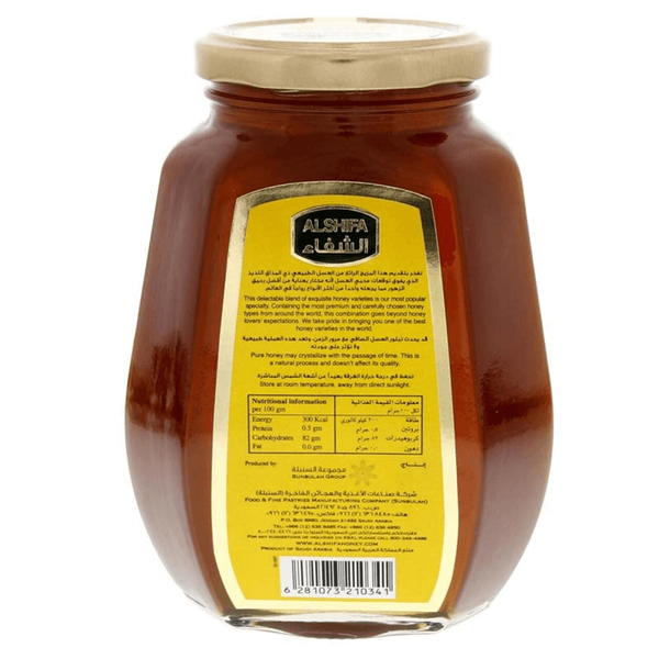 Carousel Main Image 2