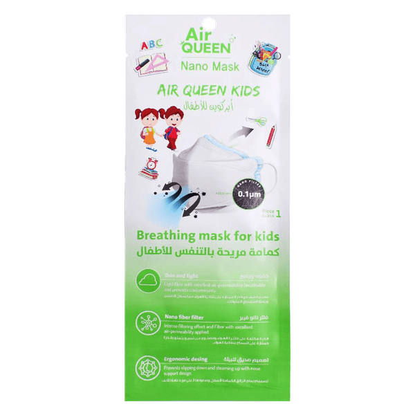 Carousel Main Image 2