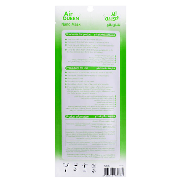 Carousel Main Image 3