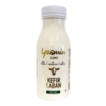 لبن كفير كامل الدسم من مزارع ياسمين