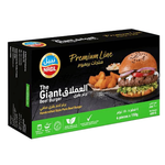 برجر بقري عملاق مجمد من نبيل