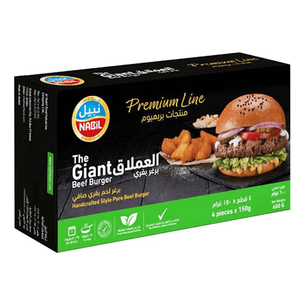 Nabil Frozen Giant Beef Burger