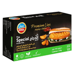 Nabil Frozen Special Chicken Patty