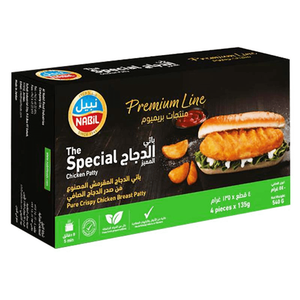 Nabil Frozen Special Chicken Patty
