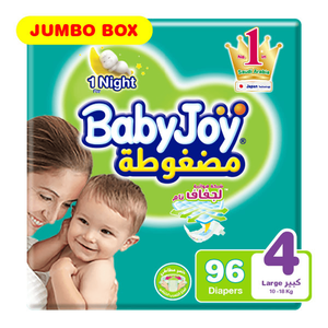 BabyJoy Compressed Diamond Size 4 Large Diapers - (10-18 kg)