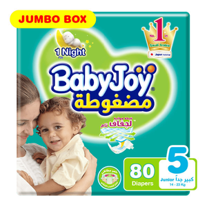 BabyJoy Compressed Diamond Size 5 X-Lage Junior Diapers - (14-25 kg)
