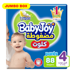 BabyJoy Compressed Diamond Size 4 Large Pants - (10-18 kg)