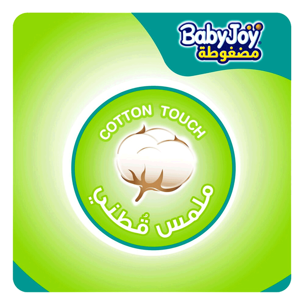 Carousel Main Image 7