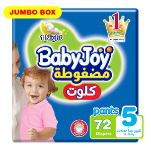 BabyJoy Compressed Diamond Size 5 X-Large Pants Diapers - (12-18 kg)