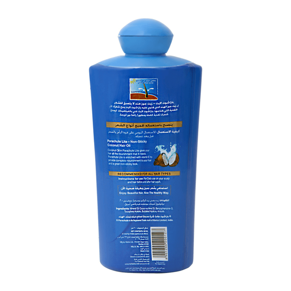 Carousel Main Image 5