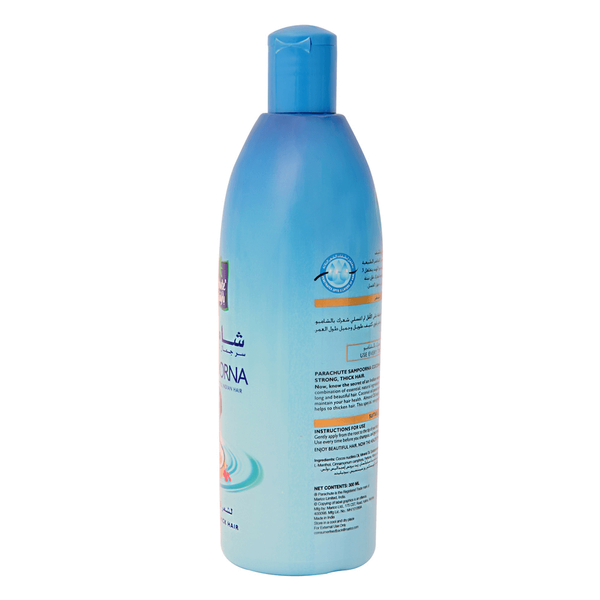 Carousel Main Image 4