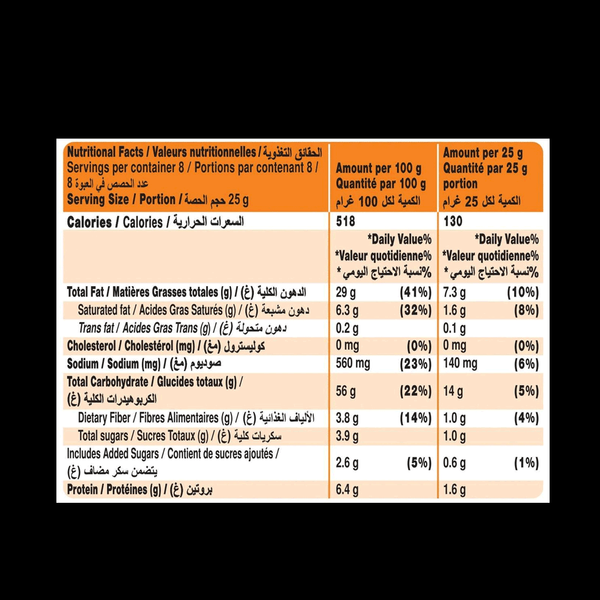 Carousel Main Image 2