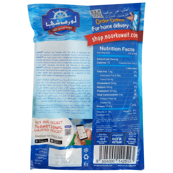 Carousel Main Image 2