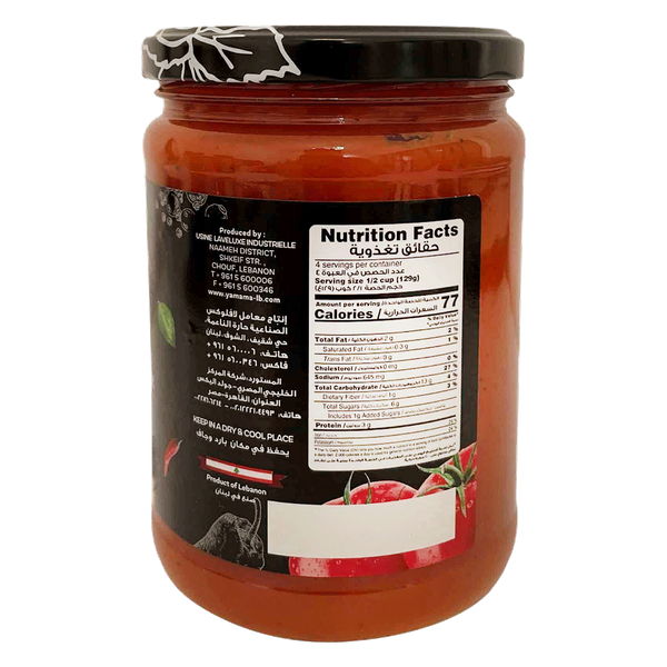 Carousel Main Image 2