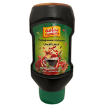 Yamama Pomegranate Molasses