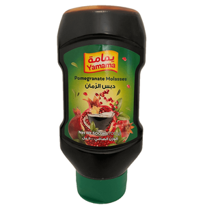 Yamama Pomegranate Molasses