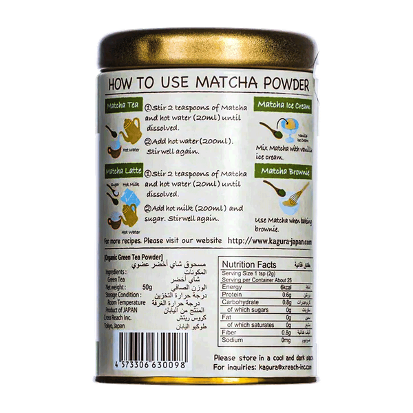 Carousel Main Image 2